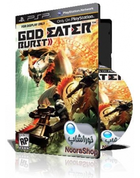 بازی جدید و مهیج (God Eater Burst(USA