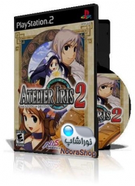Atelier Iris 2