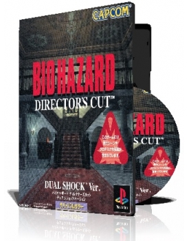 Biohazard 1 Directors Cut Dual Shock ps1