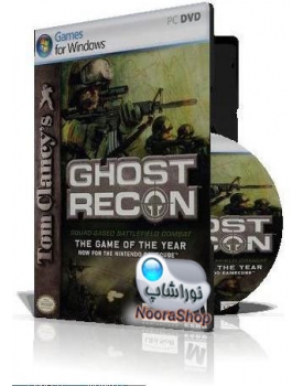 Ghost Recon Collector Pack 3 Games