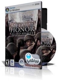 Medal Of Honor Allied Assault Medal Of Honor Allied Assault