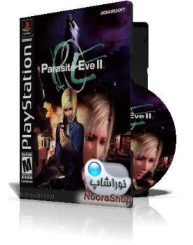 Parasite Eve II