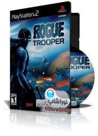 Rogue Trooper با کاور کامل و قاب و چاپ روی دیسک