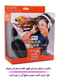 فروش هدفون بسیار قوی VI-4230 فروش هدفون بسیار قوی VI-4230