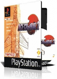 Ace Combat 3 Ace Combat 3