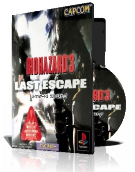 Biohazard 3 Last Escape ps1