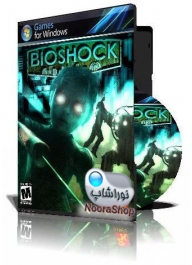 Bioshock Bioshock
