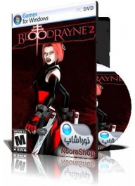 Blood Rayne 2 Blood Rayne 2