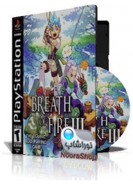 Breath Of Fire III Breath Of Fire III