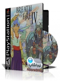 Breath Of Fire IV Breath Of Fire IV