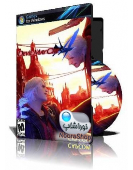 Devil May Cry 4