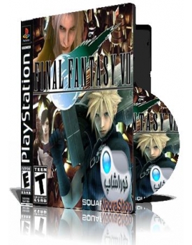 (Final Fantasy VII(ENG