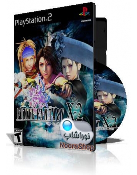 Final Fantasy X-2 International+last mission