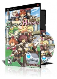 Class Of Heroes Class Of Heroes