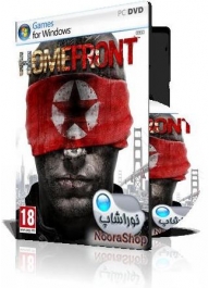 (Homefront (3 DVD