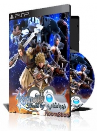 kingdom Hearts Birth By Sleep kingdom Hearts Birth By Sleep
