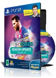 PES 2021 ps2 فردوسی پور