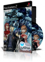 Persona 3 Persona 3