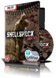 Shell Shock 2 Shell Shock 2