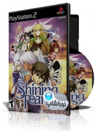 Shining Tears Shining Tears