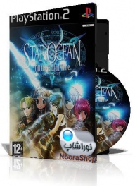 Star Ocean Star Ocean