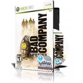 Battlefield Bad Company