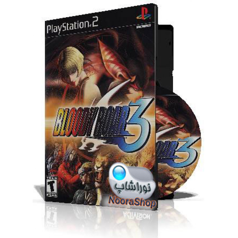  با کاور کامل و چاپ روی دیسکbloody roar 3
