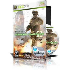 Call of Duty Modern Warfare