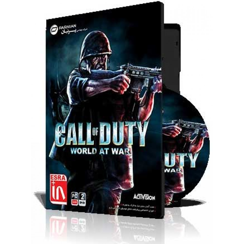 Call Of Duty 5 World At War