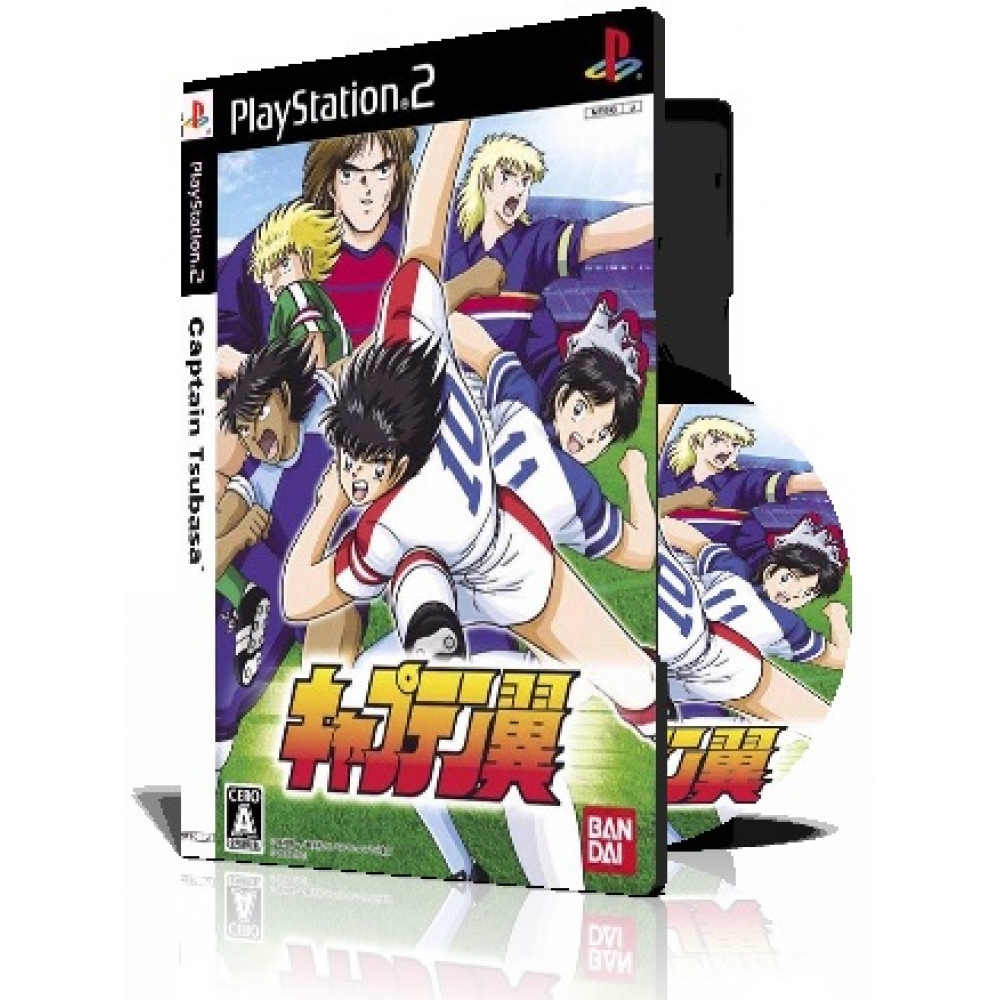 Captain Tsubasa با کاور کامل و چاپ روی دیسک  Captain Tsubasa با کاور کامل و چاپ روی دیسک