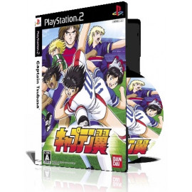 Captain Tsubasa با کاور کامل و چاپ روی دیسک