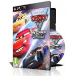 Cars 3 Driven to Win  ps3