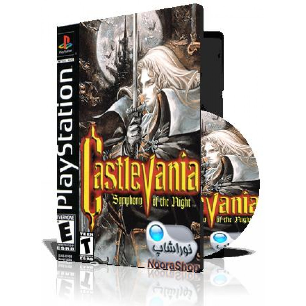 Castlevania Symphony Of The Night 