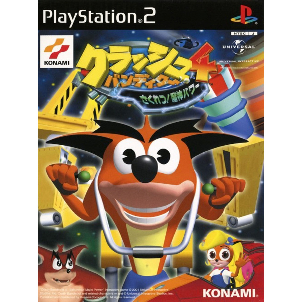 بازی اورجینال Crash Bandicoot 4 PS2