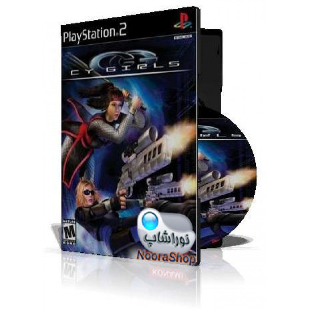 Cy Girls 2DISC با کاور کامل و قاب و چاپ روی دیسک