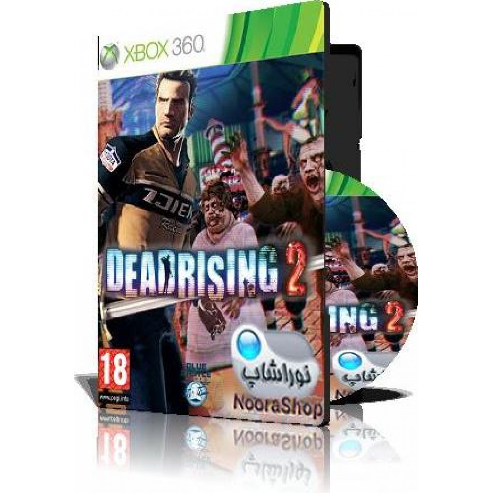 Dead Rising 2