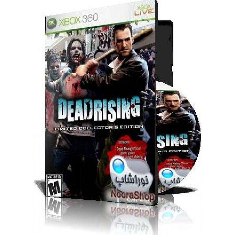 Dead Rising 1 XBOX 360