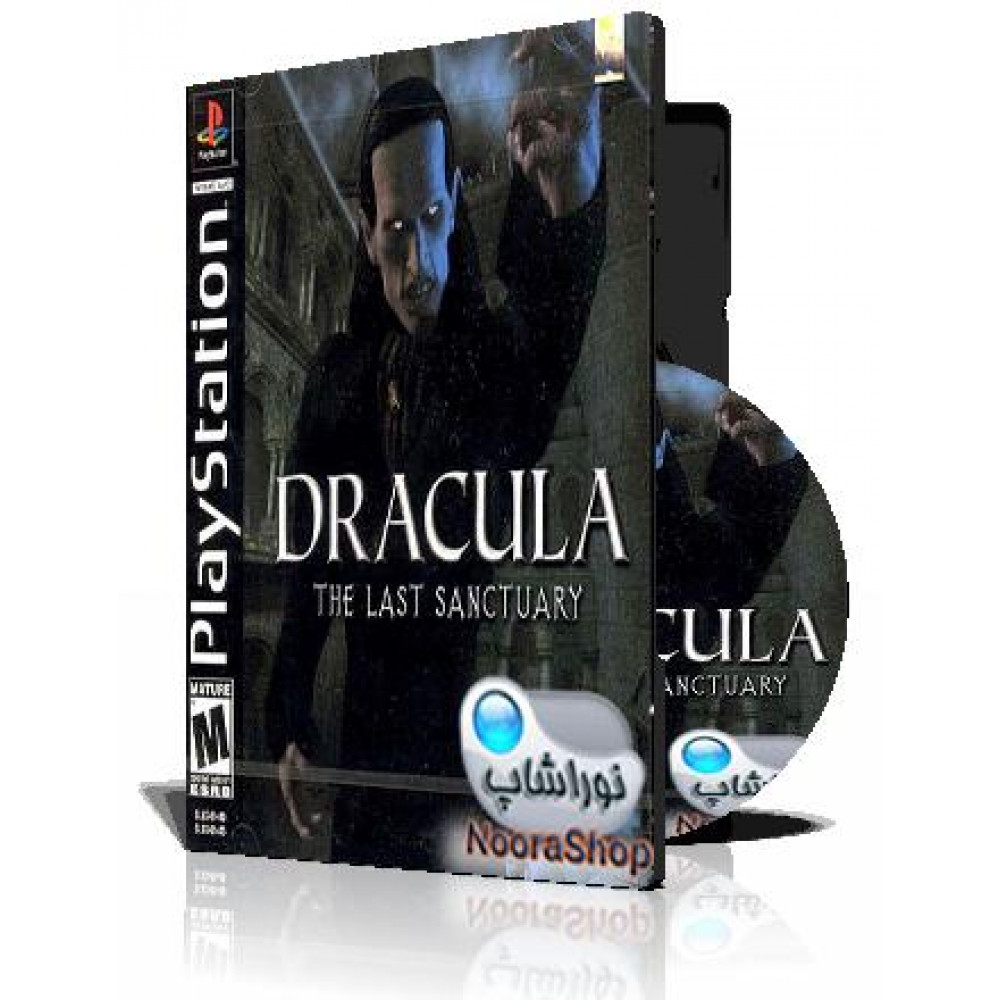 با کاور کامل وقاب و چاپ روی دیسکبازی Dracula Last Sanctuary