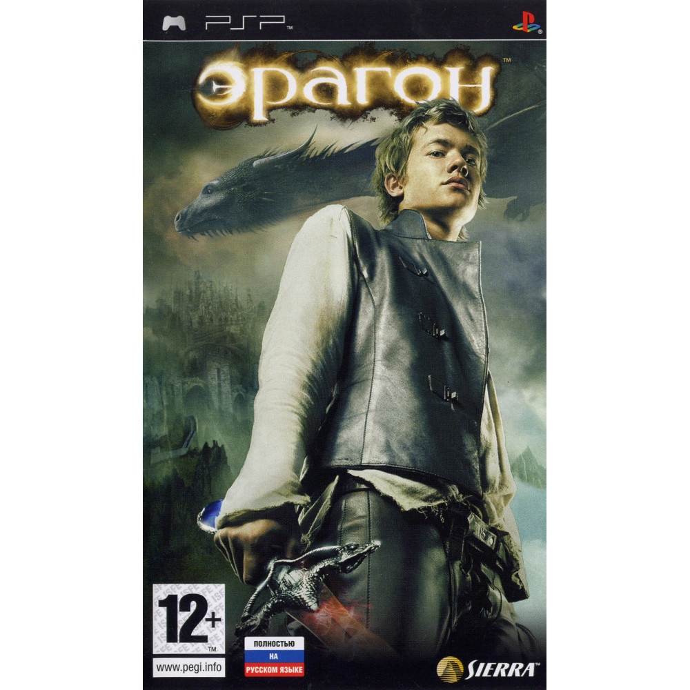 بازی اورجینال Eragon PSP