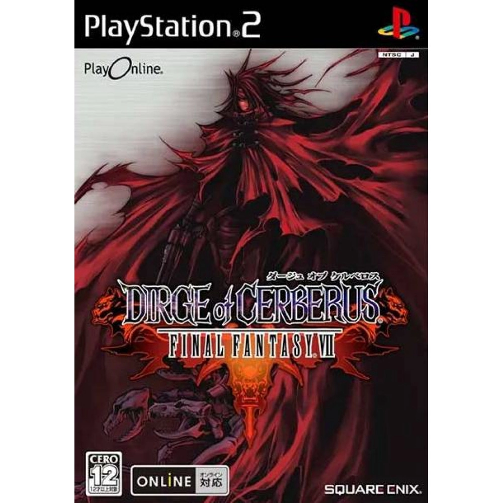 بازی اورجینال Final Fantasy VII Dirge Of Cerberus PS2