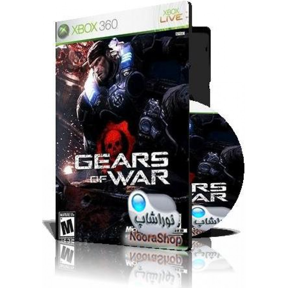 Gears of War