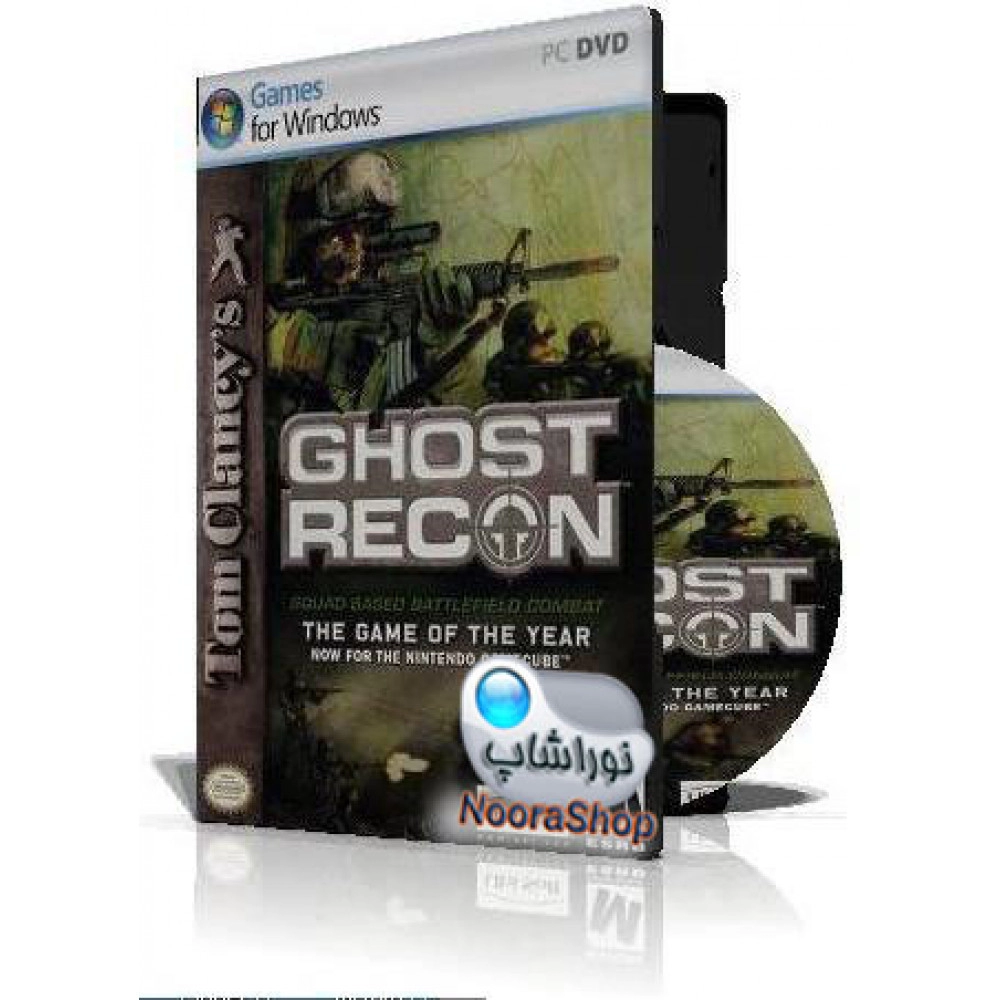 Ghost Recon Collector Pack 3 Games