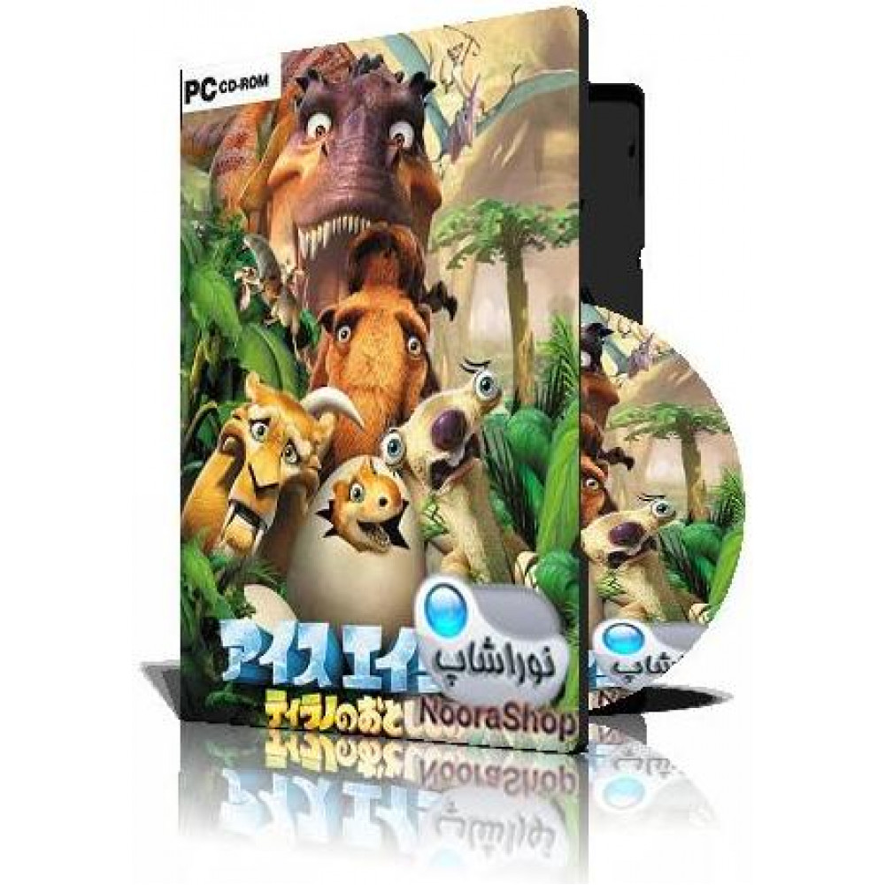 Ice Age 3 Dawn of the Dinosaurs