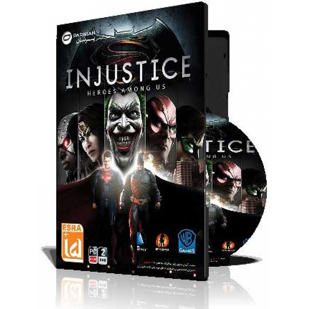 (Injustice Gods Among Us Ultimate Edition (5DVD