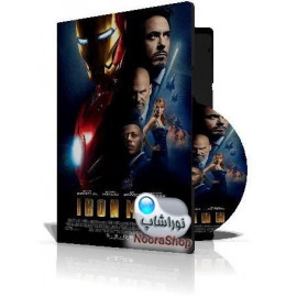 Iron Man با کاور کامل و چاپ روی دیسک