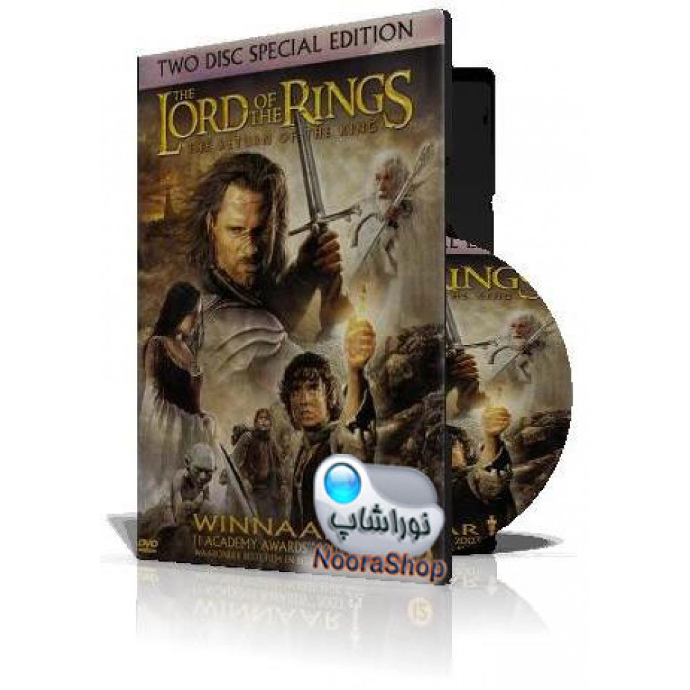 Lord Of The Ring The Return Of The King با کاور کامل وقاب و چاپ روی دیسک