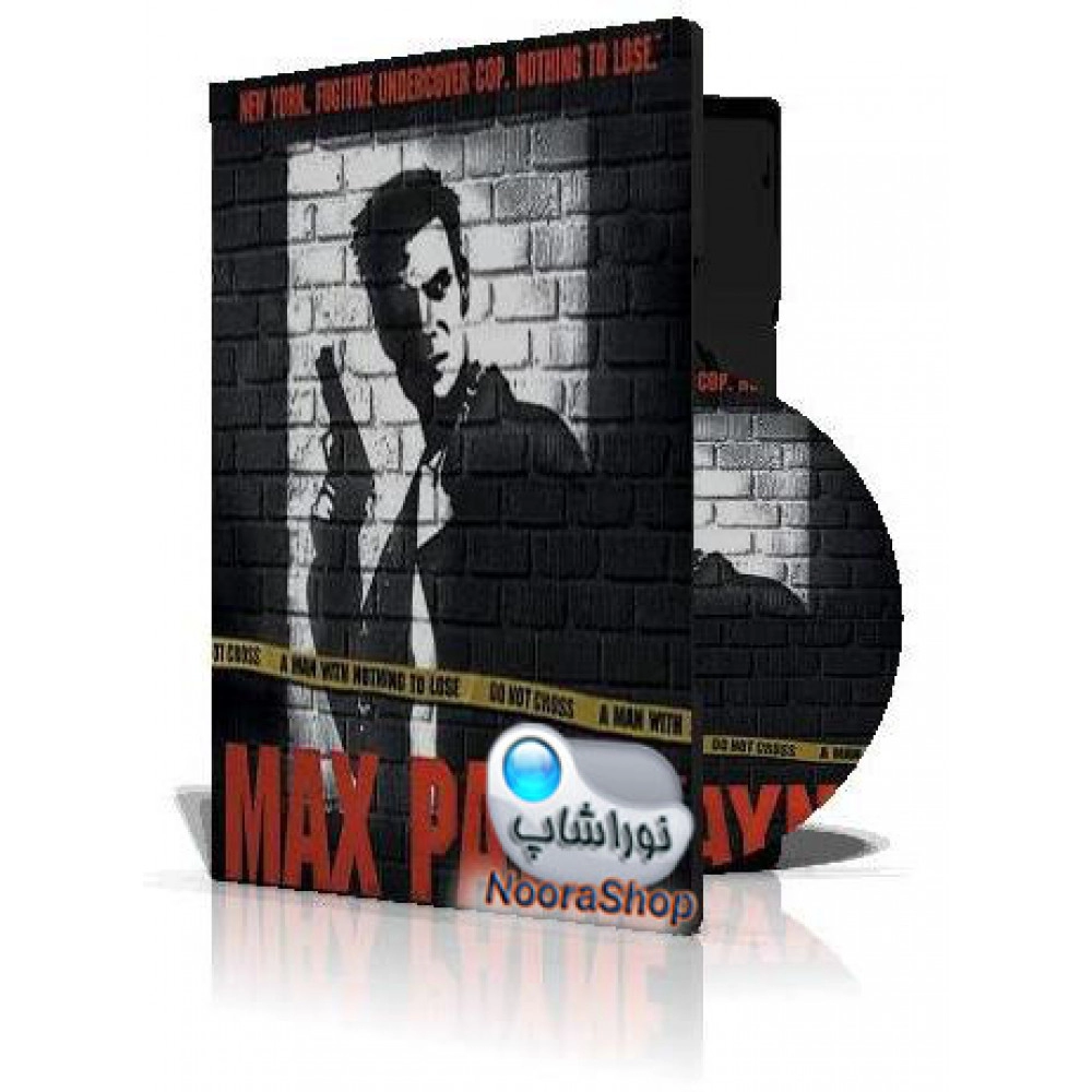 Max Payne 1 با کاور کامل و قاب وچاپ روی دیسک