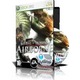 Medal Of Honor Airborn