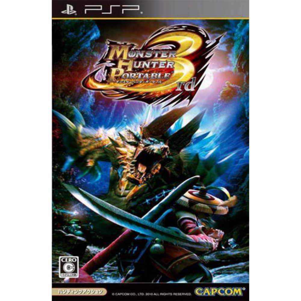 بازی اورجینال Monster Hunter Portable 3 PSP
