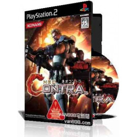   با کاور کامل و چاپ روی دیسکNeo Contra..